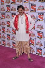 at Sab Ke Anokhe Awards red carpet in NCPA, Mumbai on 19th Aug 2013 (5).JPG